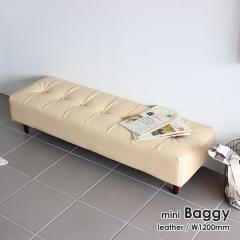 �q���p �\�t�@�[ 2�l �L�b�Y�\�t�@ �x���`�\�t�@ �w������Ȃ� �~�j�\�t�@ ������� ���{�� arne mini Baggy 1200 ���� ��