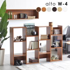 �f�B�X�v���C���b�N �����i 4�i �I�[�v�����b�N �ؐ� �{�I ������� ���^ ���I �k�� �I�t�B�X arne alto W-4 ��