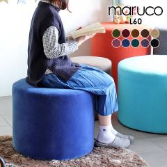 �ۈ֎q ���[�X�c�[�� �ҍ��� �֎q �X�c�[�� �\�t�@ ������� maruco L60 ���P�b�g �x���A ��