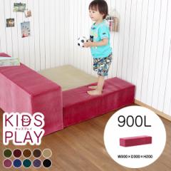 vC}bg xr[  200 Ԃ { NbV xr[}bg k LbYubN ` kids play 900L  