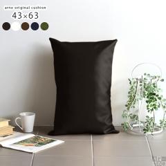 �N�b�V���� ���� ���U�[ ���U�[�N�b�V���� �����` 43�~63 ������� �V���v�� �I�t�B�X ���ȕt�� �� ���n ���r���O �܂��� ��