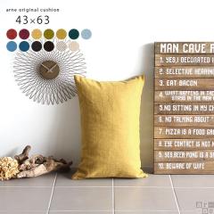 �N�b�V���� �����` �� 43�~63 ������� ���n �V���v�� ���{�� ���ȕt�� ���r���O �� ���g �J���C�h ��