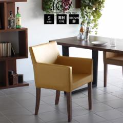 �_�C�j���O ���� ���U�[ �A�[���`�F�A 1�l�| �_�C�j���O�`�F�A �A�[���t�� �J�t�F ������� �I�t�� JOY 1P S���I/�rBR ���� ��