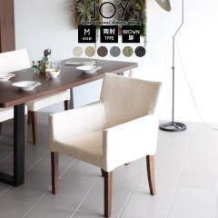 �_�C�j���O�`�F�A �I�t�� �t�@�u���b�N �k�� ������� JOY 1P M�T�C�Y ���I�^�C�v NS-7���n �u���E���r 1�r ��