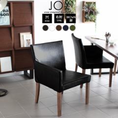 �_�C�j���O�`�F�A ������v �w������ �I�t�� ������� �_�C�j���O�\�t�@ JOY 1P M�T�C�Y �E�I�^�C�v ���琶�n �u���E���r 1�r ��