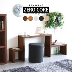 �f�B�X�v���C���b�N �{�I �ؐ� �I�[�v�����b�N �L�k �e���r�� ���{�� �V�F���t �p�Y�����b�N ����I ZERO CORE ��