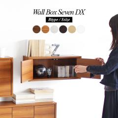 �E�H�[���V�F���t ������� �k�� �ؐ� �E�H�[�����b�N �Ǌ|�����[ �f�B�X�v���C�V�F���t �E�H�[���{�b�N�X �ǂɕt����Ƌ� �V���v�� ���{