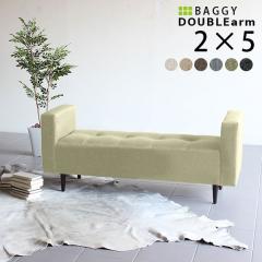 �x���` �\�t�@ �`�F�A �x���`�\�t�@�[ �w������Ȃ� �x���`�\�t�@ �\�t�@�x���`�A�[ Baggy DA 2�~5 NS-7 ��