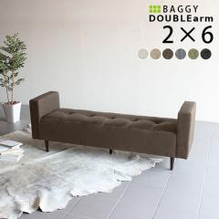 ���֎q���` �\�t�@ �`�F�A���`�\�t�@�[ �w������Ȃ����`�\�t�@ �\�t�@�x���`���`�`�F�A�[ Baggy DA 2�~6 NS-7 ��