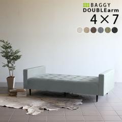 �x���`�@ �`�F�A �x���`�\�t�@�[ �w������Ȃ��@�[ 2�l�|�� 2�l 3�l�|�� 3�l �x���`�\�t�@ Baggy DA 4�~7 NS-7 ��