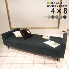 �x���` �`�F�A �x���`�\�t�@�[ �w������Ȃ��[ �x�b�h 3�l�|�� 3�l �O�l�|�� 4�l�|�� Baggy DA 4�~8 NS-7 ��