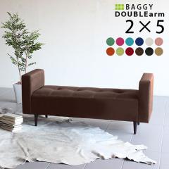 �x���` �\�t�@ ������ �`�F�A���`�\�t�@�[ �w������Ȃ����`�\�t�@ �\�t�@�x���`���`�`�F�A�[ Baggy DA 2�~5 �\�t�B�A ��