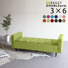 �x���` �\�t�@ �`�F�A �x���`�\�t�@�[ �w������Ȃ� �\�t�@�[ 2�l�|�� 2�l ��l�|�� �x���`�\�t�@ Baggy DA 3�~6 �\�t�B�A ��