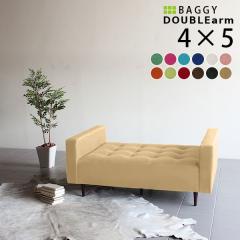 �x���` �\�t�@ �`�F�A �x���`�\�t�@�[ �w������Ȃ� �\�t�@�[ 2�l�|�� 2�l ��l�|�� �x���`�\�t�@ Baggy DA 4�~5 �\�t�B�A ��