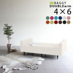 �x���` �\�t�@ �`�F�A�@�[ �w������Ȃ� �\�t�@�[ 2�l�|�� �s���N �� 2�l ��l�|�� Baggy DA 4�~6 �\�t�B�A ��