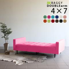 �x���` �\�t�@ �`�F�A�t�@�[ �w������Ȃ� �\�t�@�[ 2�l�|�� �s���N �� 2�l 3�l�|�� 3�l Baggy DA 4�~7 �\�t�B�A ��