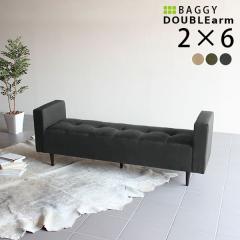 �x���` �\�t�@ �`�F�A �x���`�\�t�@�[ �w������Ȃ� �x���`�\�t�@ �\�t�@�x���`�A�[ Baggy DA 2�~6 ���_�� ��