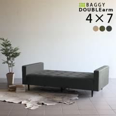 �x���` �\�t�@ �`�F�A�`�\�t�@�[ �w������Ȃ� �\�t�@�[ 2�l�|�� 2�l 3�l�|�� 3�l�`�\�t�@ Baggy DA 4�~7 ���_�� ��