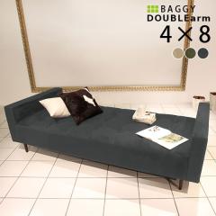 �x���` �`�F�A �x���`�\�t�@�[ �w������Ȃ��[ �x�b�h 3�l�|�� 3�l �O�l�|�� 4�l�|�� Baggy DA 4�~8 ���_�� ��