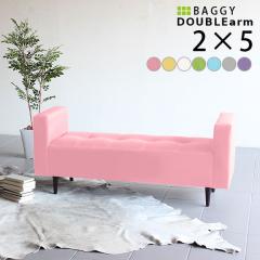 �x���` �\�t�@ �`�F�A �x���`�\�t�@�[ �w������Ȃ� �x���`�\�t�@ �\�t�@�x���`�A�[ Baggy DA 2�~5 �}�W�b�N ��