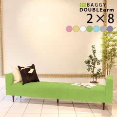 �x���` �\�t�@ �`�F�A �x���`�\�t�@�[ �w������Ȃ� �x���`�\�t�@ �\�t�@�x���` �_�C�j���O�x���` �����O Baggy DA 2�~8 �}�W�b�N ��