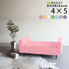 �x���` �\�t�@ �`�F�A �x���`�\�t�@�[ �w������Ȃ� �\�t�@�[ 2�l�|�� 2�l ��l�|�� �\�t�@�x���` Baggy DA 4�~5 �}�W�b�N ��