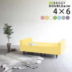 �x���` �\�t�@ �`�F�A �x���`�\�t�@�[ �w������Ȃ� �\�t�@�[ 2�l�|�� 2�l ��l�|�� �\�t�@�x���` Baggy DA 4�~6 �}�W�b�N ��