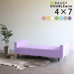 �x���` �\�t�@ �`�F�A�`�\�t�@�[ �w������Ȃ� �\�t�@�[ 2�l�|�� 2�l 3�l�|�� 3�l �\�t�@�x���` Baggy DA 4�~7 �}�W�b�N ��