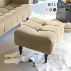 �I�b�g�}�� �X�c�[�� ���u�� ������� ���� �k�� ����40cm ��l�|�� ���u���� �֎q ���u���X�c�[�� ���u���\�t�@�[ Boule ot NS-7 ��