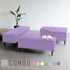 �x���`�\�t�@�[ �w������Ȃ� �Z�b�g �k�� ������� ���֎q �x���` �_�C�j���O�x���` �`�F�A�[ �x���`�`�F�A ���[�\�t�@ COMBO �}�W�b�N 