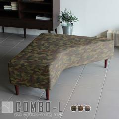 �x���`�`�F�A �k�� ������� �w������Ȃ� 2�l�|�� ��l�|�� ���֎q �x���` �_�C�j���O�x���` �`�F�A�[ �x���`�\�t�@�[ ���[�\�t�@ COMBO