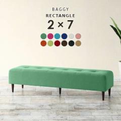 ���֎q �x���`�j���O �\�t�@ �`�F�A �x���`�\�t�@�[ �w������Ȃ� 2�l �\�t�@�[ 3�l�|�� 2�l�|�� Baggy RG 2�~7 �\�t�B�A ��