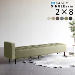 �x���` �`�F�A �\�t�@ �\�t�@�[ 3�l�|�� �O�l�|�� �_�C�j���O �x���`�`�F�A �x���`�\�t�@�[ Baggy SA 2�~8 NS-7 ��