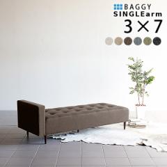 �x���` �\�t�@ �\�t�@�[ 3�l�|�� �O�l�|�� 4�l�|�� �x���`�\�t�@ �x���`�\�t�@�[ �w������Ȃ� �����O Baggy SA 3�~7 NS-7 ��