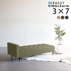 �x���` �\�t�@ �\�t�@�[ 3�l�|�� �O�l�|�� 4�l�|�� �x���`�\�t�@ �x���`�\�t�@�[ �w������Ȃ� ���r���O Baggy SA 3�~7 ���_�� ��