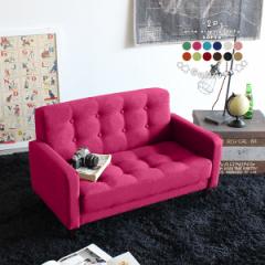 �\�t�@ �L�b�Y�\�t�@ �s���N 2�l�|�� ������� �q�ǂ� �y�b�g ���� ��l�|���~�j�\�t�@ ���{�� �������\�t�@ Gulliver 2P �\�t�B�A ��