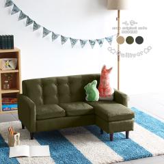 �\�t�@ �L�b�Y�\�t�@ 3�l�|�� L�� �����������\�t�@ �L�b�Y�\�t�@�[ ������� ���ǂ��p �~�j�\�t�@ Gulliver L�� ���_�� ��