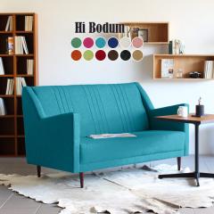 �\�t�@ 3�l�|�� �R���p�N�g �n�C�o�b�N�\�t�@ ������� �k�� ���_���\�t�@�[ �� ���r���O �_�C�j���O�\�t�@ Hi Bodum 3P �\�t�B�A ��