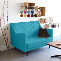 �\�t�@ ���_���\�t�@�[ �� �n�C�o�b�N�\�t�@ ������� �k�� 2�l�|�� �R���p�N�g ���r���O �_�C�j���O�\�t�@ Hi Bodum 2P �\�t�B�A ��