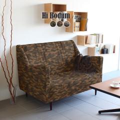 �\�t�@ ���� ���{�� �n�C�o�b�N �I�|������ ��l�|���\�t�@ �R���p�N�g ���r���O �_�C�j���O�\�t�@ 2�l Hi Bodum 2P ���� ��