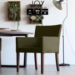 �_�C�j���O �A�[���`�F�A 1�l�| �_�C�j���O�`�F�A �A�[���t�� �J�t�F ������� �I�t�� �I�|���t�� JOY 1P M���I/�rBR ���_�� ��