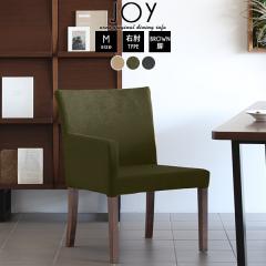 �_�C�j���O�\�t�@ �_�C�j���O�`�F�A �J�t�F ������� �_�C�j���O �I�t�� JOY 1P M�E�I/�rBR ���_�� ��