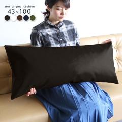 �N�b�V���� ���� ���U�[ ���U�[�N�b�V���� �����` �����O �� 100cm �����O�N�b�V���� �������� �{�f�B�s���[ �����O�s���[�� ��