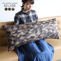 �N�b�V���� ���� �����` �����O �� 100cm �����O�N�b�V���� �������� �{�f�B�s���[ �����O�s���[ ��