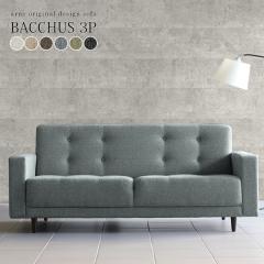 �\�t�@ 3�l�|�� 3�l �R���p�N�g�\�t�@ �\�t�@�[ 3�l�|���\�t�@�[ ���[�\�t�@�[ �}���V���� �I�t�� ���g�� Bacchus 3P ��