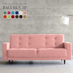 �\�t�@ 3�l�|�� �z �\�t�@�[ �k�� �J�t�F �I�t�� ������� �O���[ 3�l ���r���O�\�t�@ ���_�� ���{�� Bacchus 3P �\�t�B�A ��