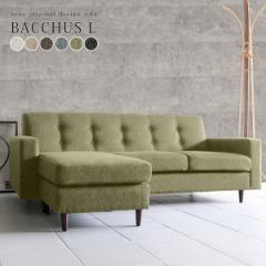 �\�t�@ �R�[�i�[�\�t�@ �\�t�@�[ �J�E�` 3�l�|���\�t�@�[ ���[�\�t�@�[ �}���V���� �I�t�� l���\�t�@  Bacchus L�� ��