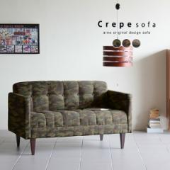 ��l�|�� �R���p�N�g�\�t�@ 2�l�|�� �\�t�@ ������� crape ���� crape 2P ���� ��