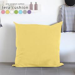 �N�b�V���� �傫�� ���U�[ �t���A�N�b�V���� �W�����{�N�b�V���� �r�b�O�N�b�V���� �傫���N�b�V���� �����` ���� ���� �q�� �}�W�b�N ��