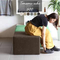 �X�c�[�� ��� ���[�X�c�[�� �k�� �t�@�u���b�N ���| �֎q �x���`�\�t�@�[ ��l�p �w������Ȃ� �I�b�g�}�� �`�F�A �� Tomamu Cube 600 N
